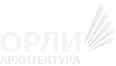 Орли Архитектура